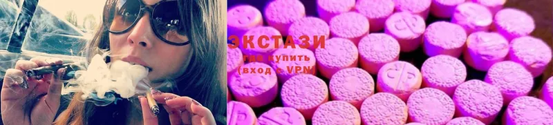 OMG ссылки  Баймак  Ecstasy круглые  где купить  